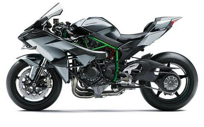 2024 Kawasaki Ninja H2 R ABS