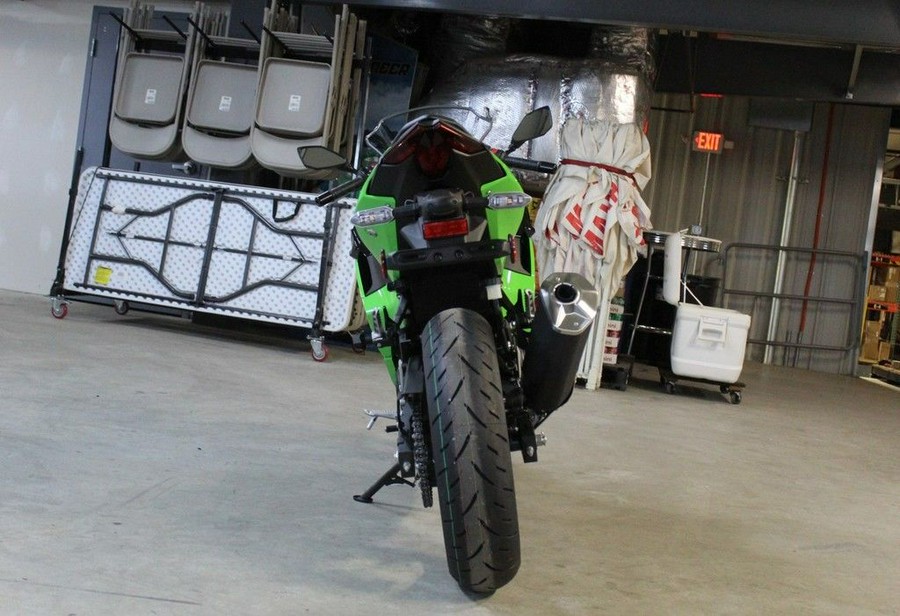 2025 Kawasaki Ninja® 500 KRT Edition SE ABS