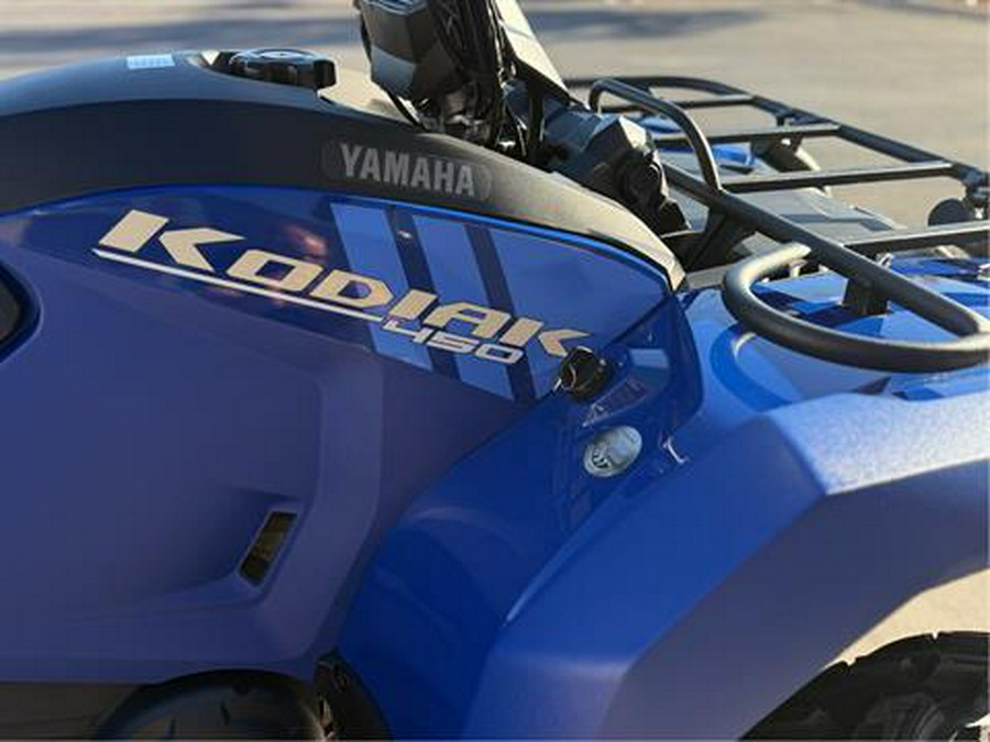 2026 Yamaha Kodiak 450