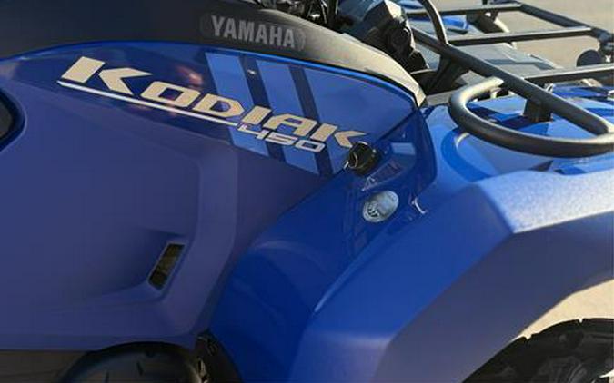 2026 Yamaha Kodiak 450