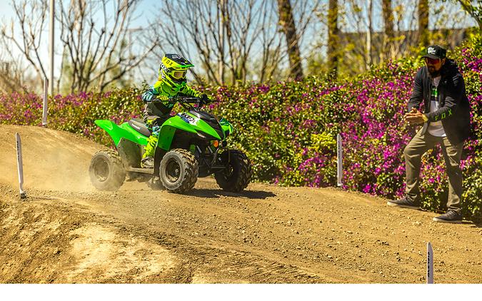 2026 Kawasaki KFX 50