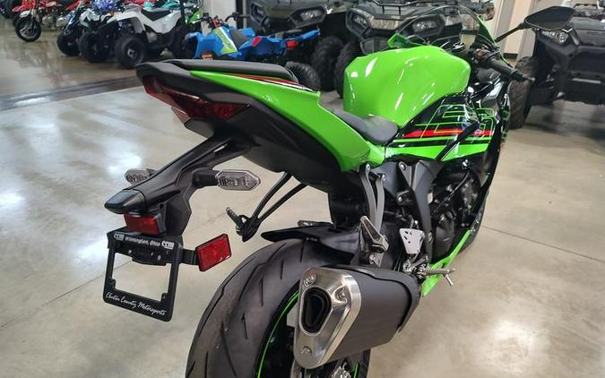 2024 Kawasaki NINJA® ZX™-6R<BR>KRT EDITION