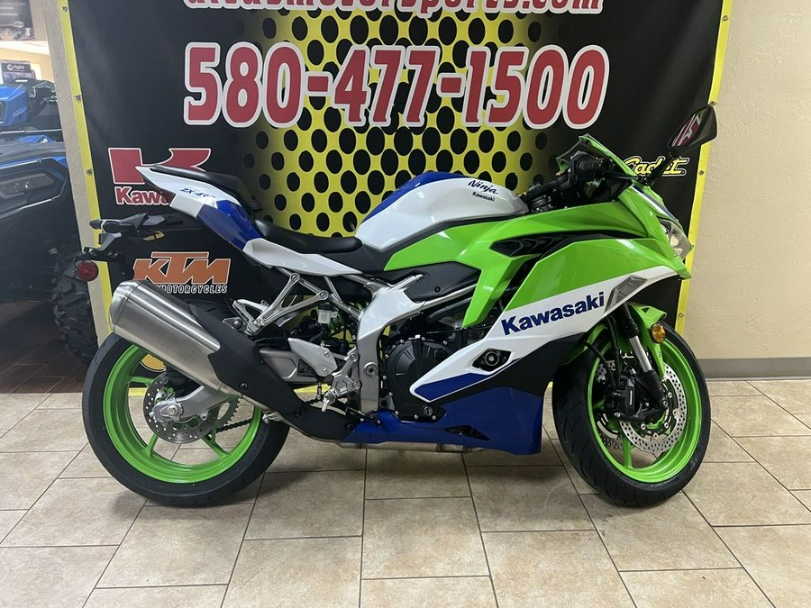 2024 Kawasaki Ninja® ZX™-4RR 40th Anniversary Edition ABS