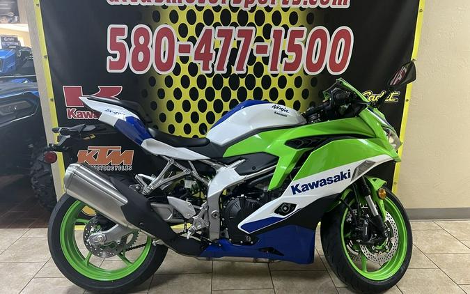 2024 Kawasaki Ninja® ZX™-4RR 40th Anniversary Edition ABS