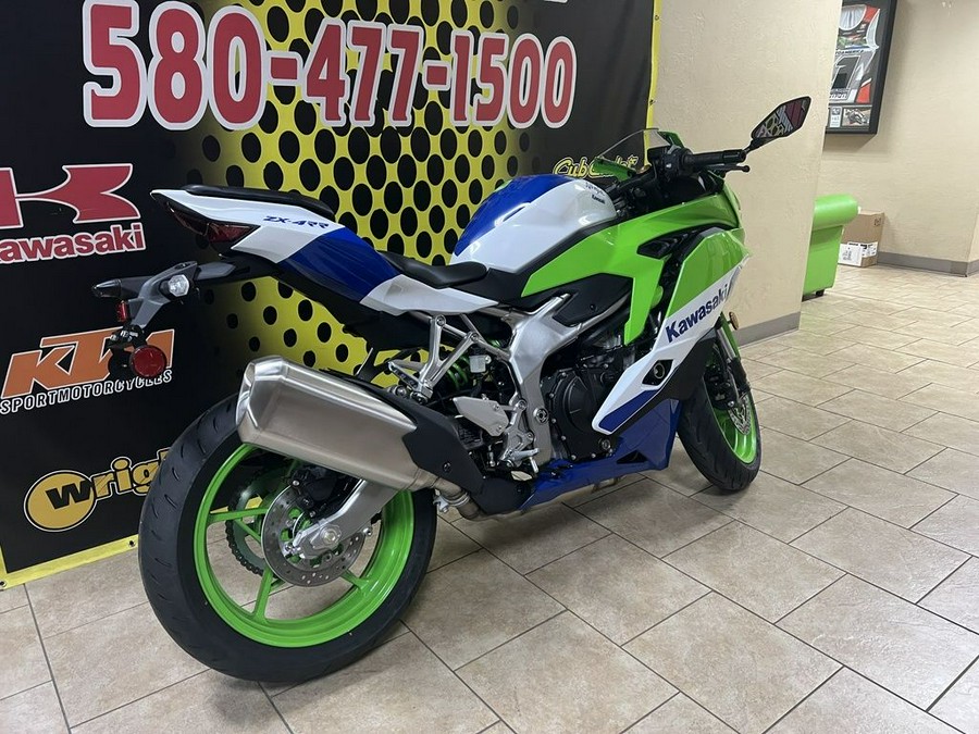 2024 Kawasaki Ninja® ZX™-4RR 40th Anniversary Edition ABS