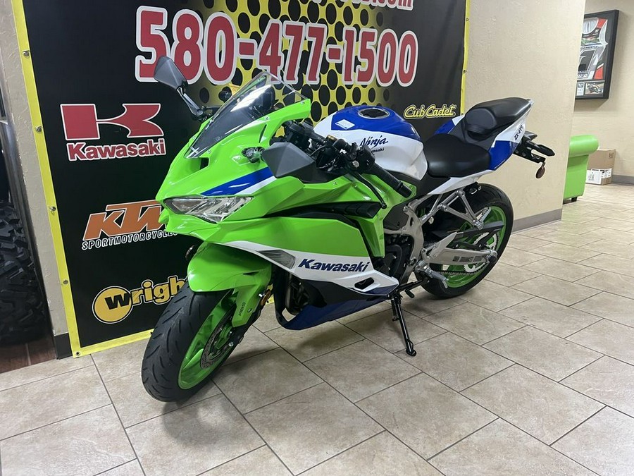 2024 Kawasaki Ninja® ZX™-4RR 40th Anniversary Edition ABS