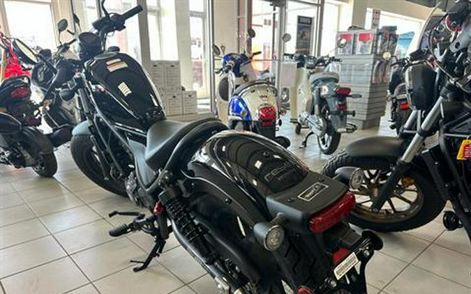 2024 Honda Rebel 300