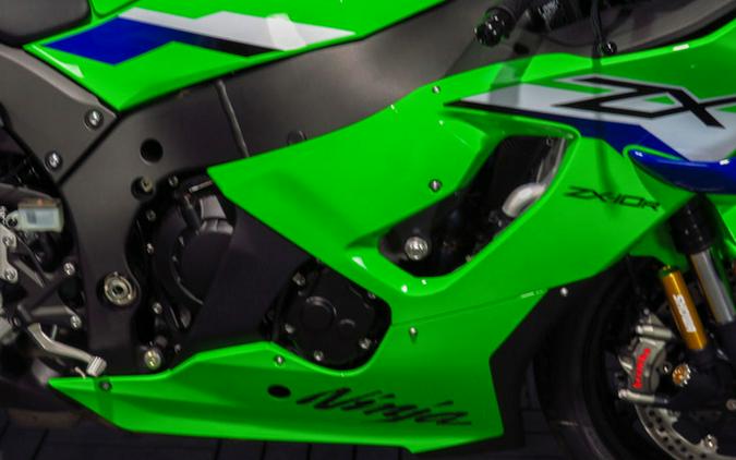 2026 Kawasaki NINJAZX-10R ABS