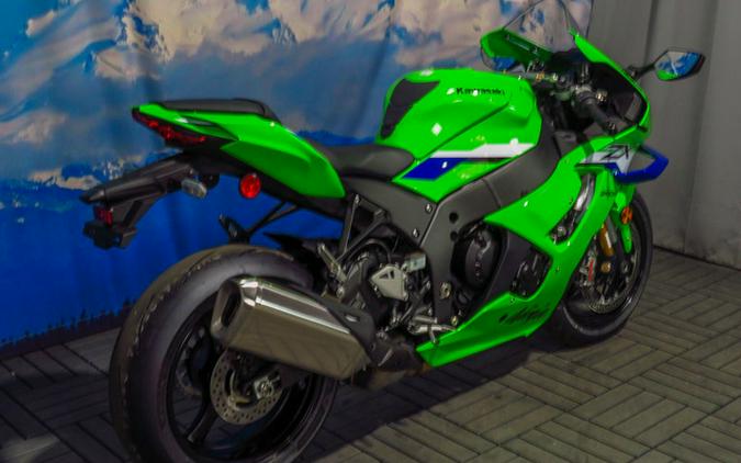 2026 Kawasaki NINJAZX-10R ABS