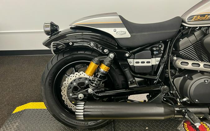 2015 Yamaha Bolt C-Spec