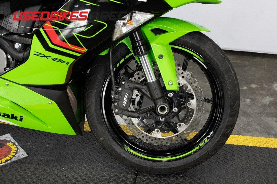 2023 Kawasaki Ninja ZX-6R - $11,999.00