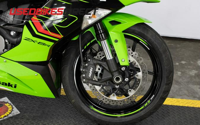 2023 Kawasaki Ninja ZX-6R - $11,999.00