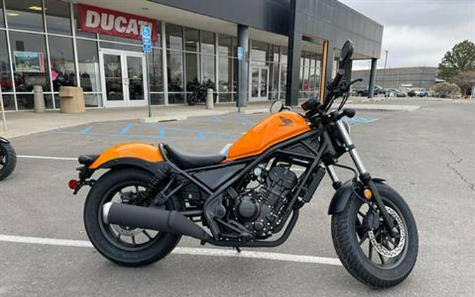 2024 Honda Rebel 300