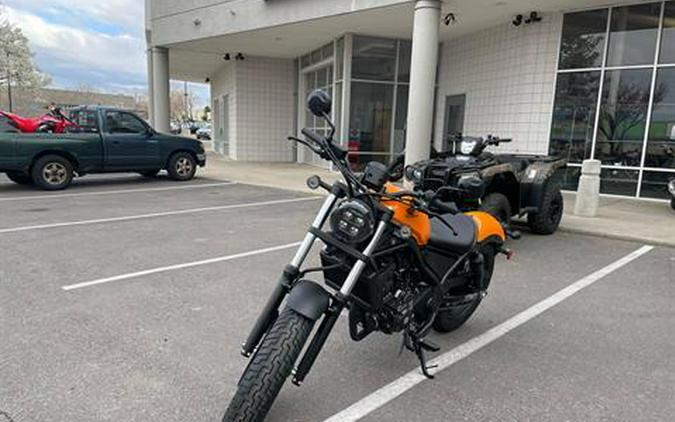 2024 Honda Rebel 300