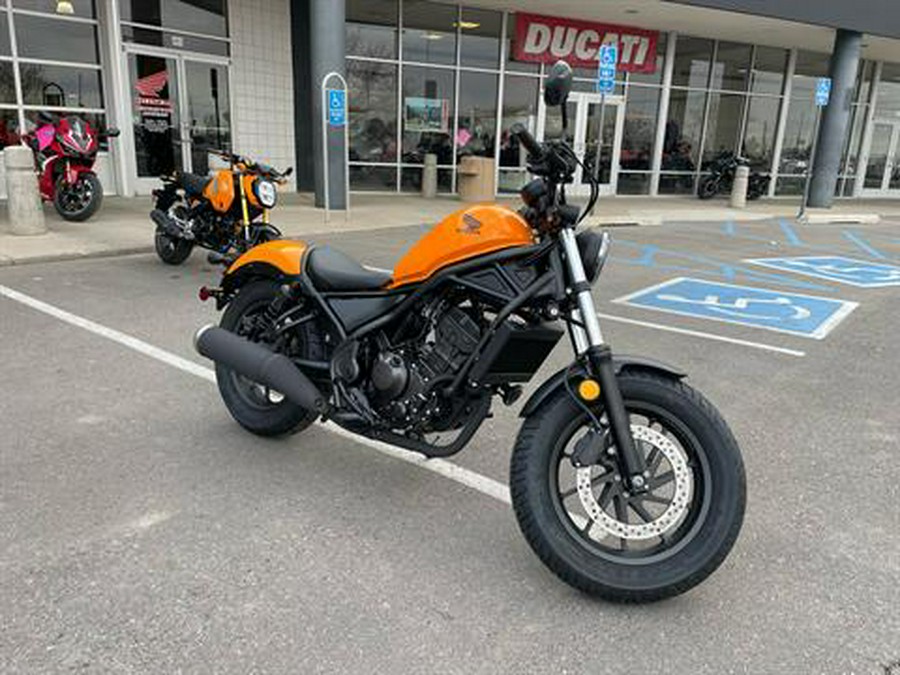 2024 Honda Rebel 300