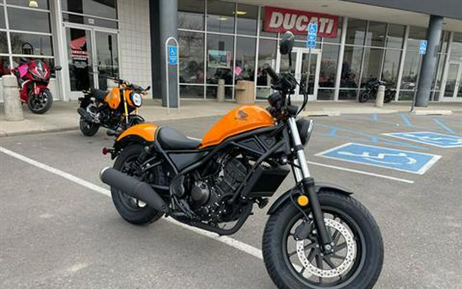 2024 Honda Rebel 300