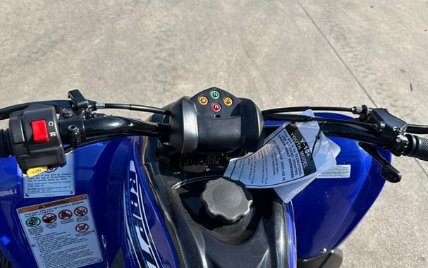 2026 Yamaha Raptor 110