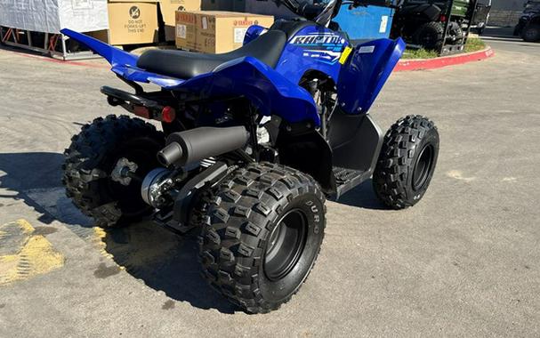 2026 Yamaha Raptor 110