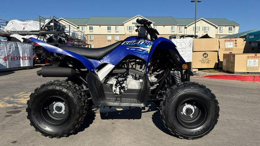 2026 Yamaha Raptor 110