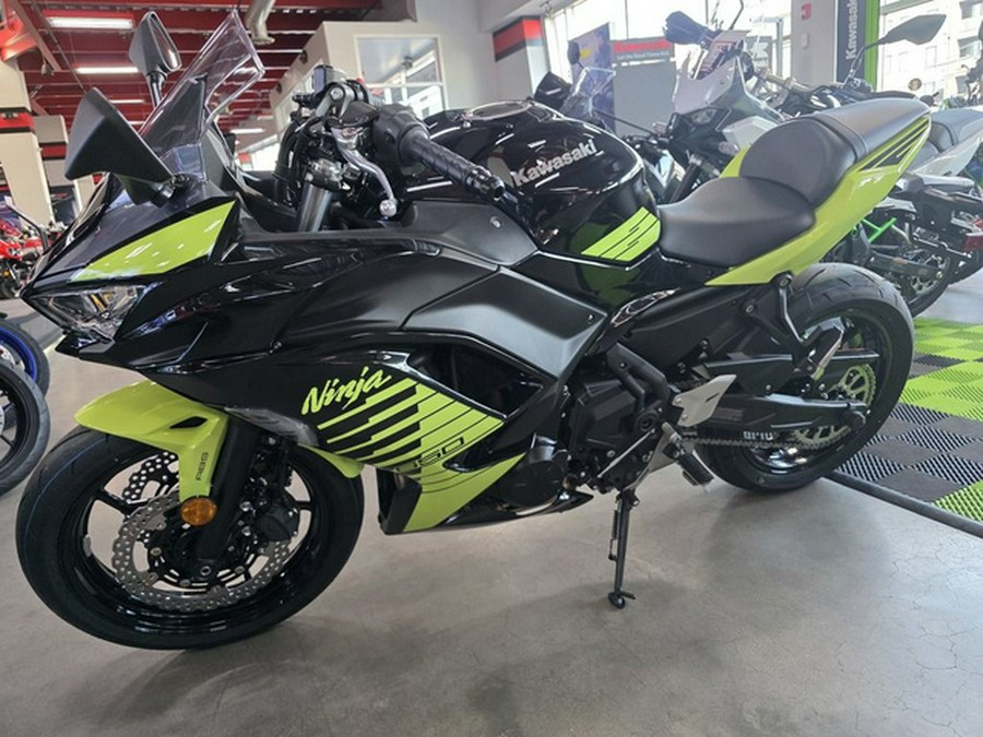 2026 Kawasaki Ninja 650 ABS