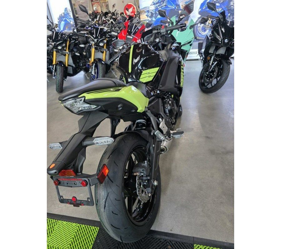 2026 Kawasaki Ninja 650 ABS