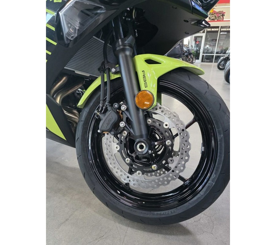 2026 Kawasaki Ninja 650 ABS