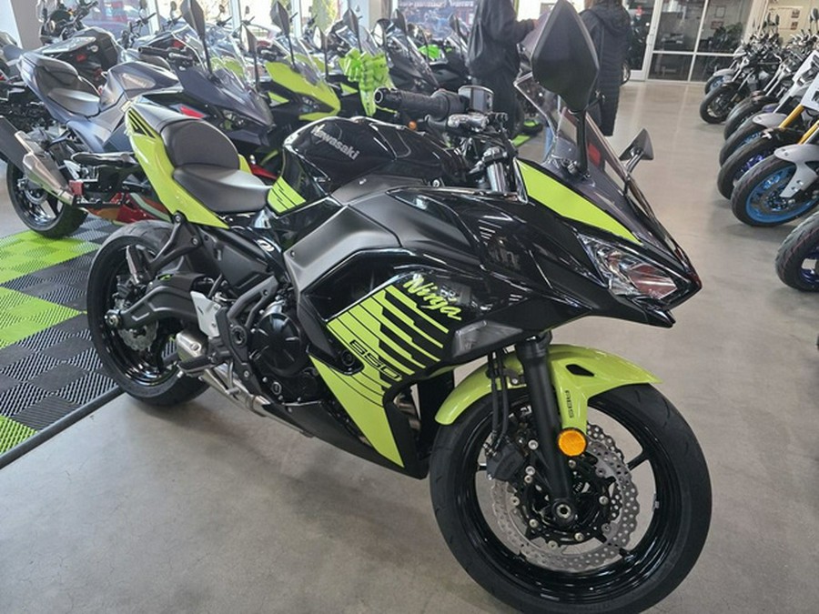 2026 Kawasaki Ninja 650 ABS