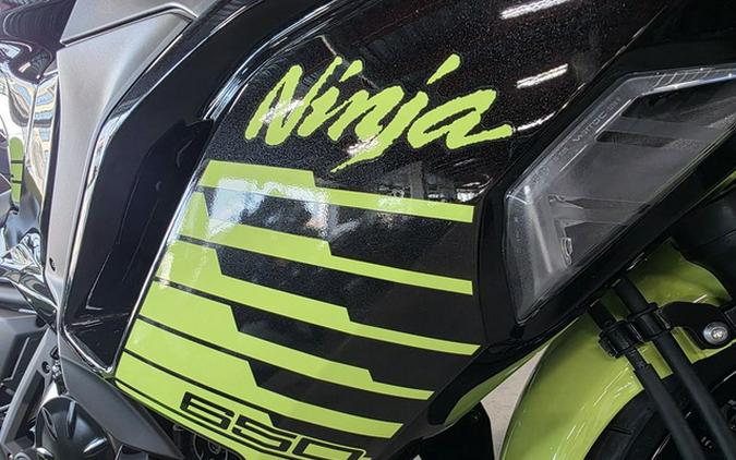 2026 Kawasaki Ninja 650 ABS