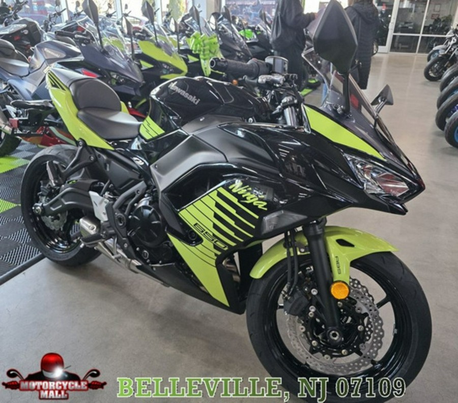2026 Kawasaki Ninja 650 ABS