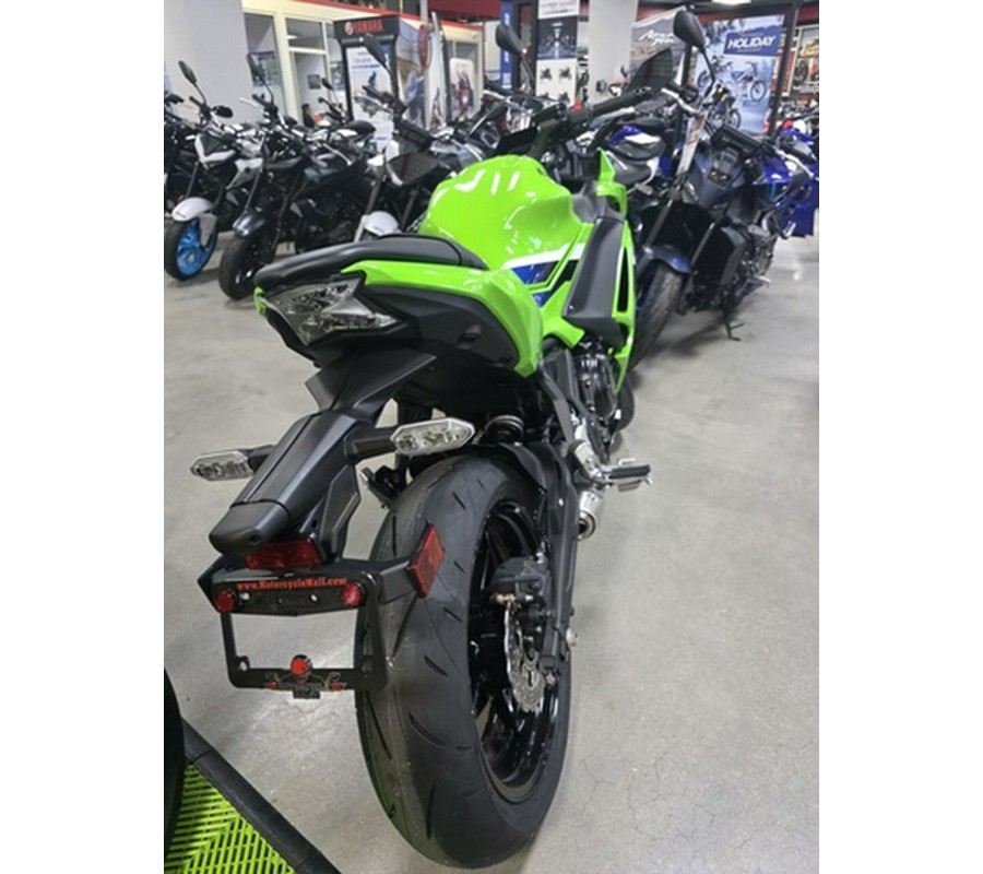 2026 Kawasaki Ninja 650 ABS