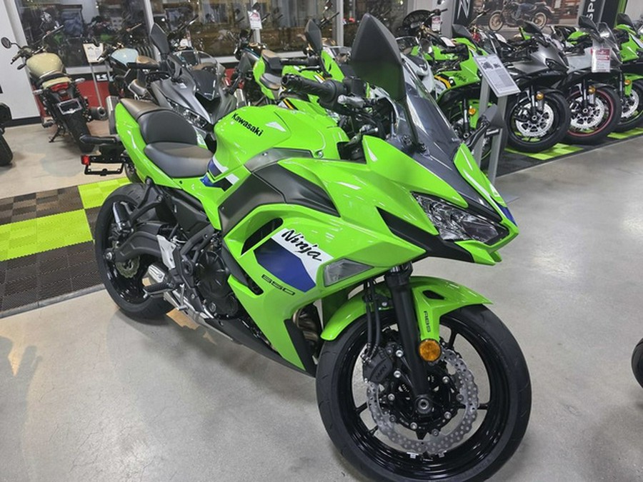 2026 Kawasaki Ninja 650 ABS