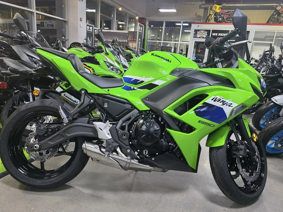 2026 Kawasaki Ninja 650 ABS