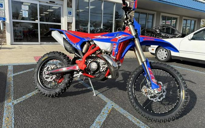 2026 Beta 250 RR Race