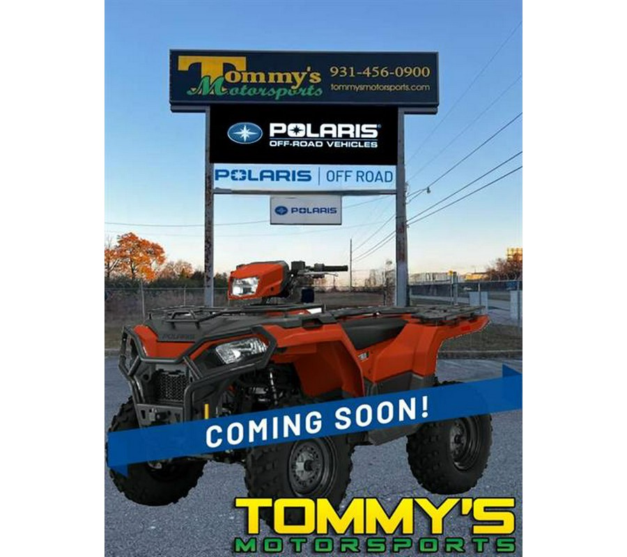 2024 Polaris Sportsman 450 H.O. Utility