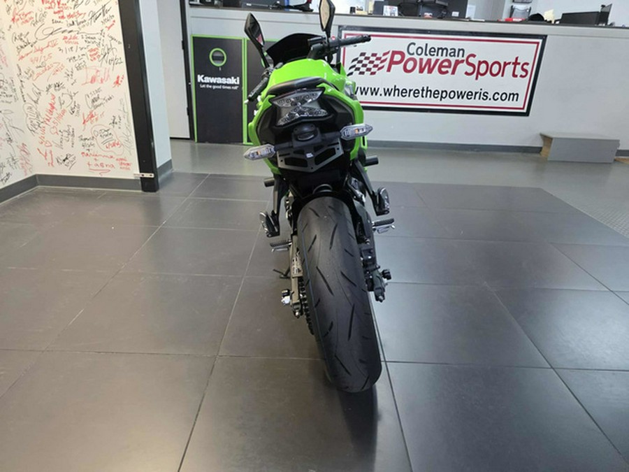 2025 Kawasaki Ninja 650 ABS