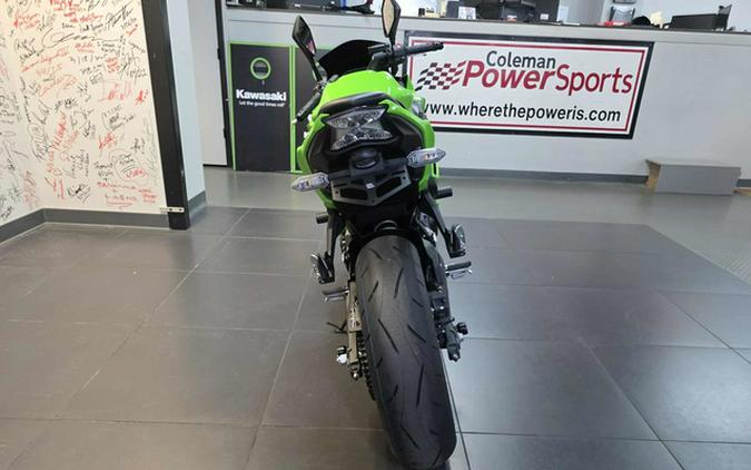 2025 Kawasaki Ninja 650 ABS