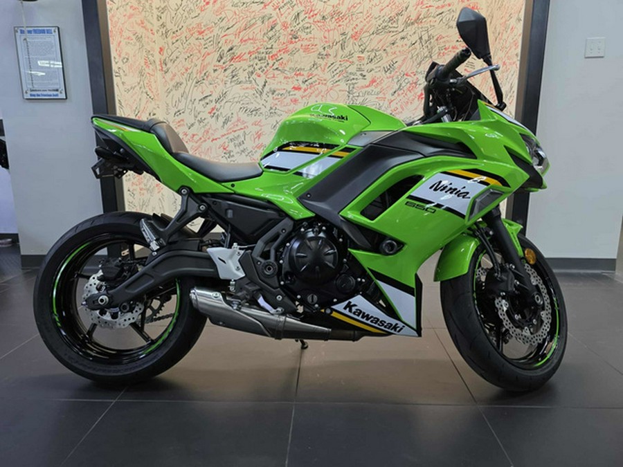 2025 Kawasaki Ninja 650 ABS