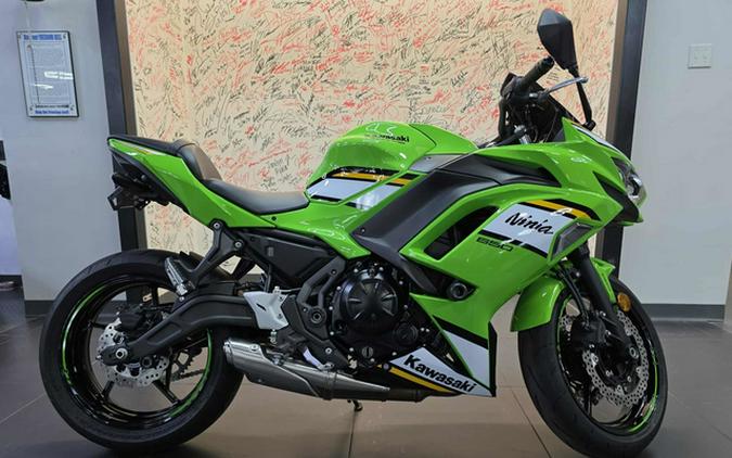 2025 Kawasaki Ninja 650 ABS