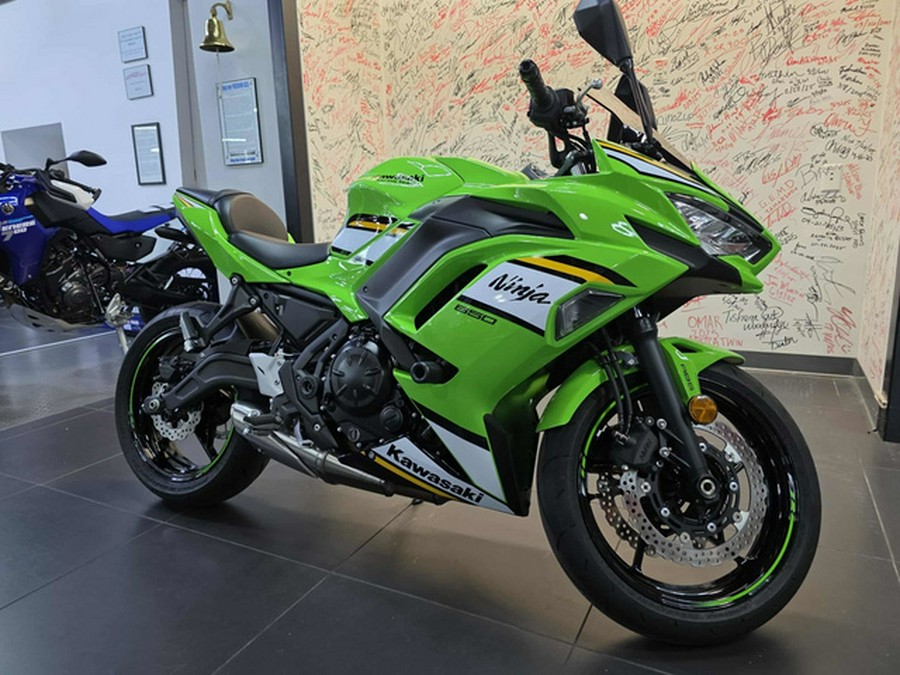 2025 Kawasaki Ninja 650 ABS