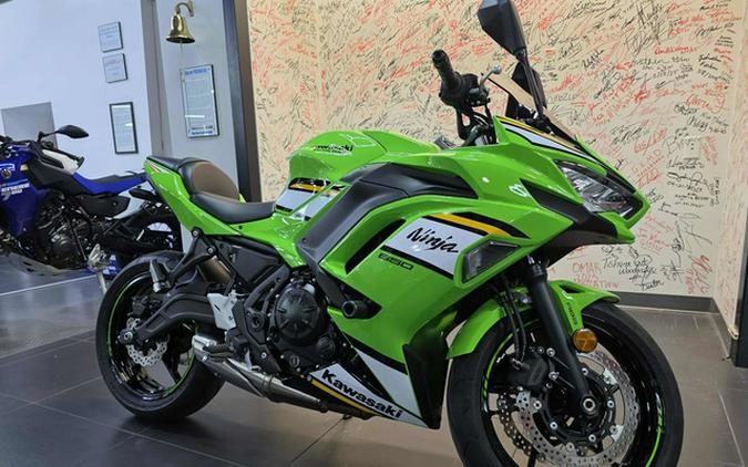 2025 Kawasaki Ninja 650 ABS