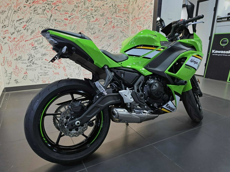 2025 Kawasaki Ninja 650 ABS