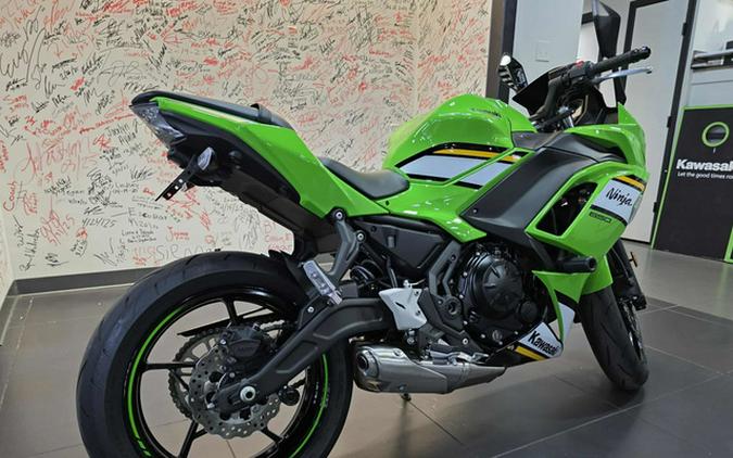 2025 Kawasaki Ninja 650 ABS