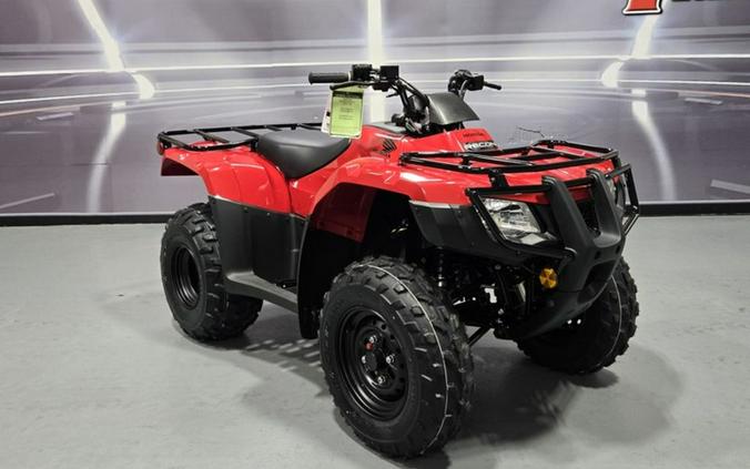 2026 Honda FourTrax Recon® ES