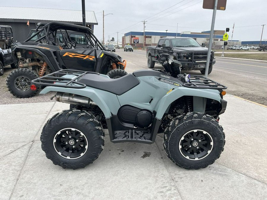 2026 Yamaha Kodiak 450 EPS XT-R