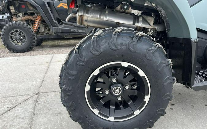 2026 Yamaha Kodiak 450 EPS XT-R