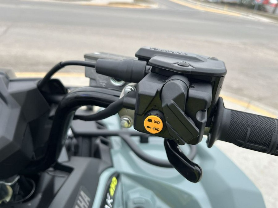 2026 Yamaha Kodiak 450 EPS XT-R