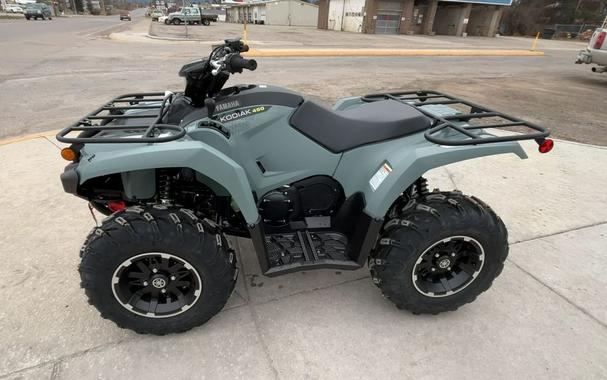 2026 Yamaha Kodiak 450 EPS XT-R
