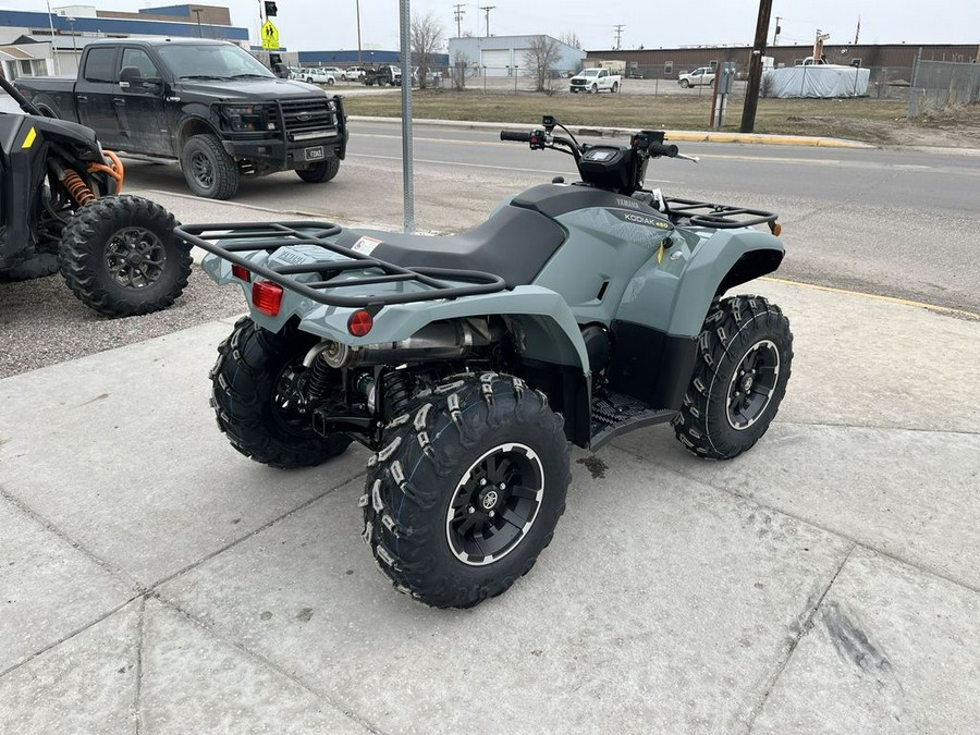 2026 Yamaha Kodiak 450 EPS XT-R