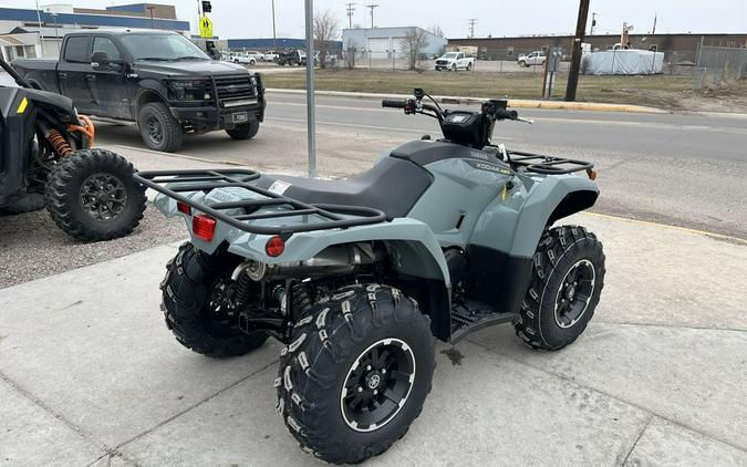 2026 Yamaha Kodiak 450 EPS XT-R