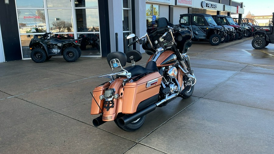 2008 Harley-Davidson® Street Glide®